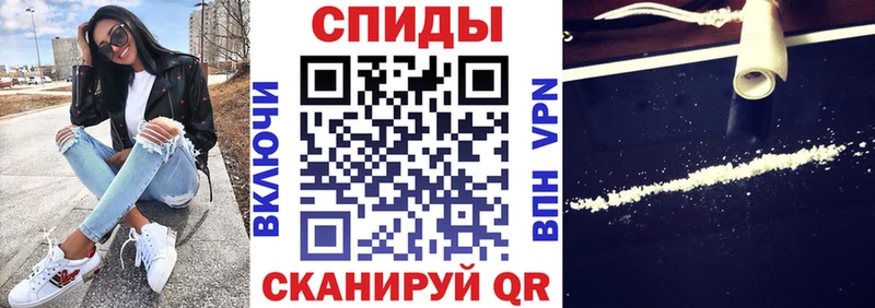 АМФ Розовый Дмитров