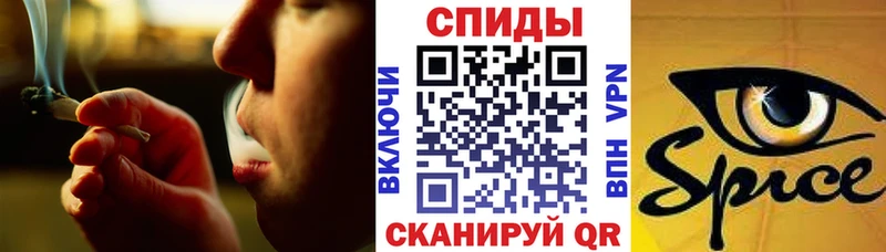 Бутират буратино  мориарти формула  Дмитров 