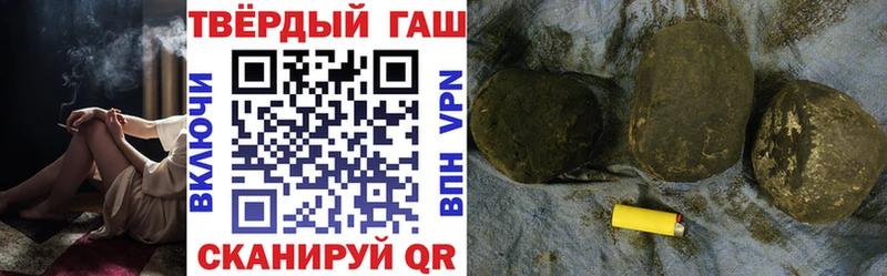МЕГА вход Дмитров ГАШ хэш