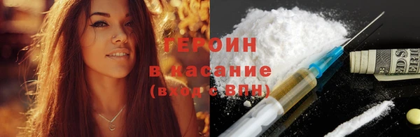 тгк Алексин