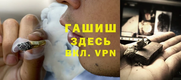 бутик Алзамай