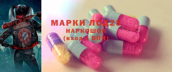 гидропоника Алексеевка