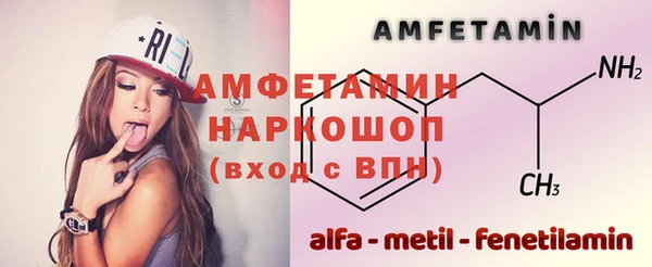 метадон Костерёво