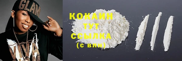 спайс Коряжма