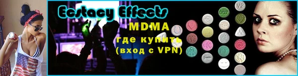 гидропоника Алексеевка