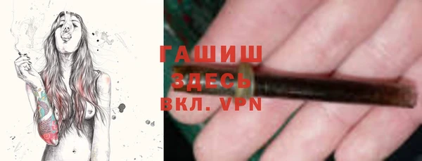 apvp Корсаков