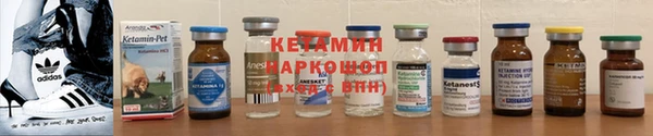 гидропоника Алексеевка