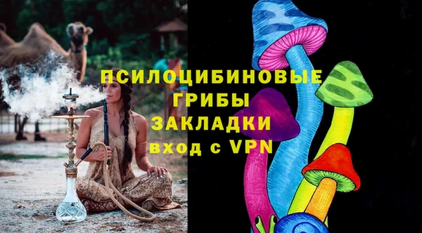 бутик Алзамай