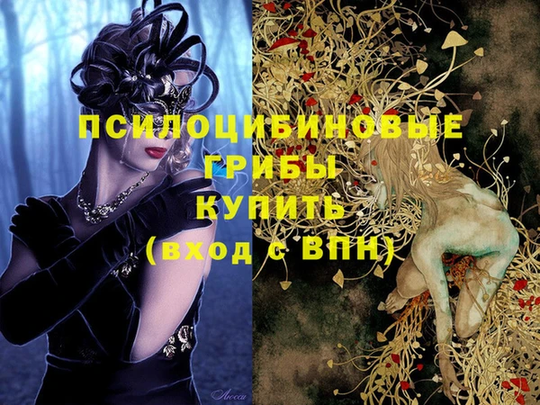 бутик Алзамай