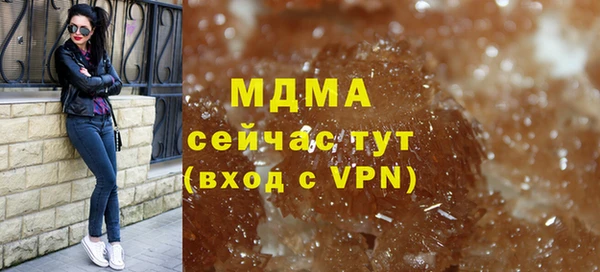 гидропоника Алексеевка