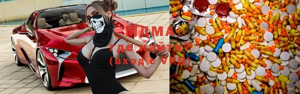 гидропоника Алексеевка