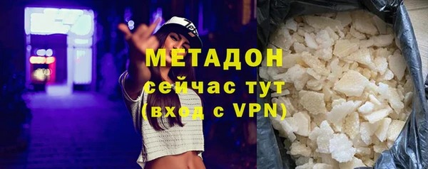 бутик Алзамай